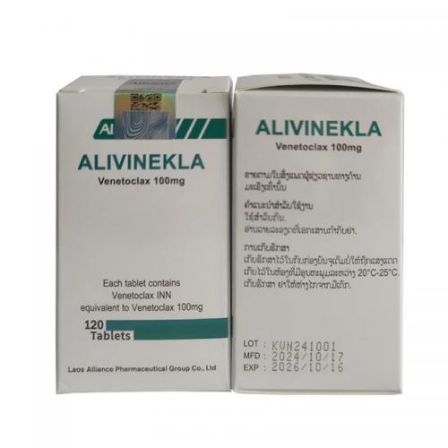 维奈克拉片100mg*120片/盒 ALIVINEKLA Venetoclax 维奈托克